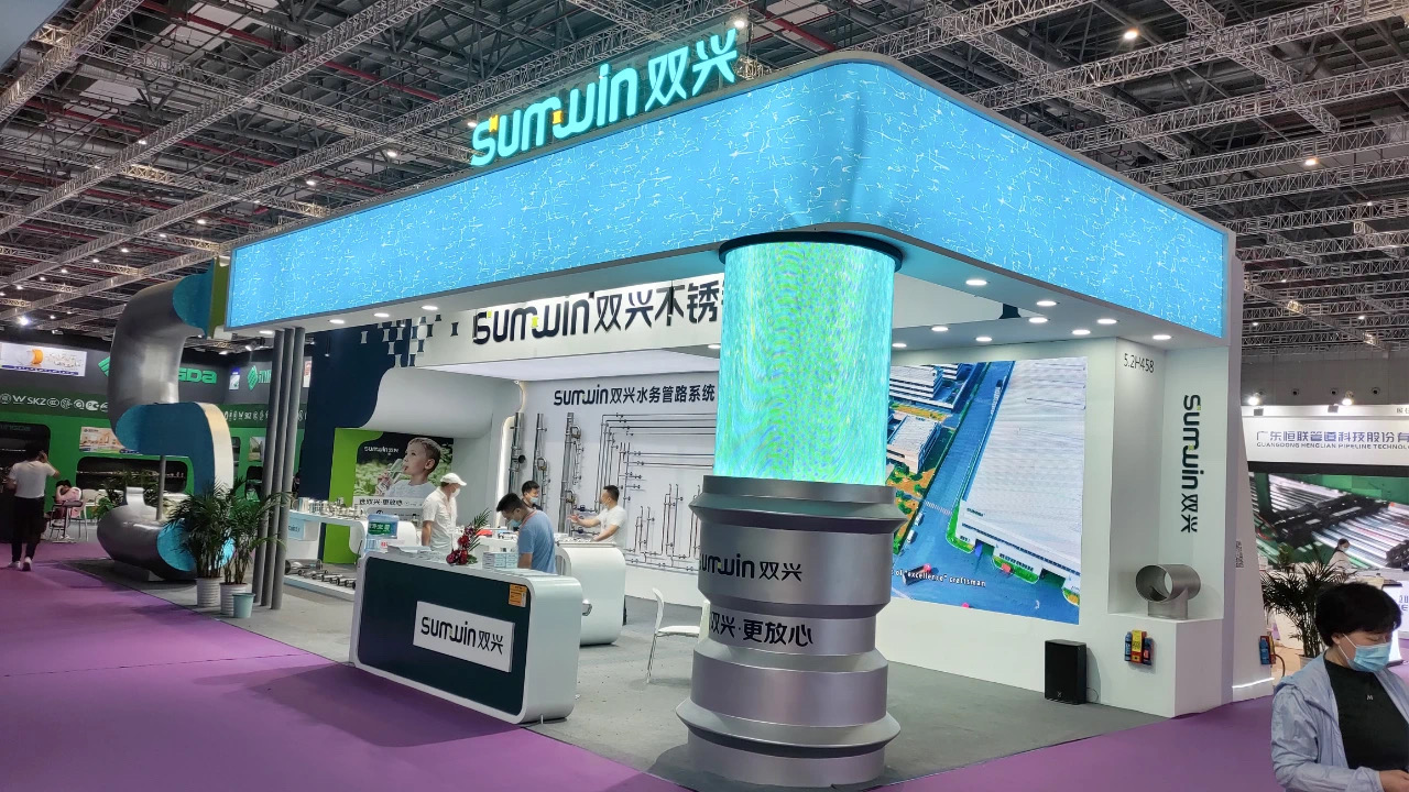 Шестой Shanghai Buildex China - Sumwin Нержавеющая сталь водного раствора воды